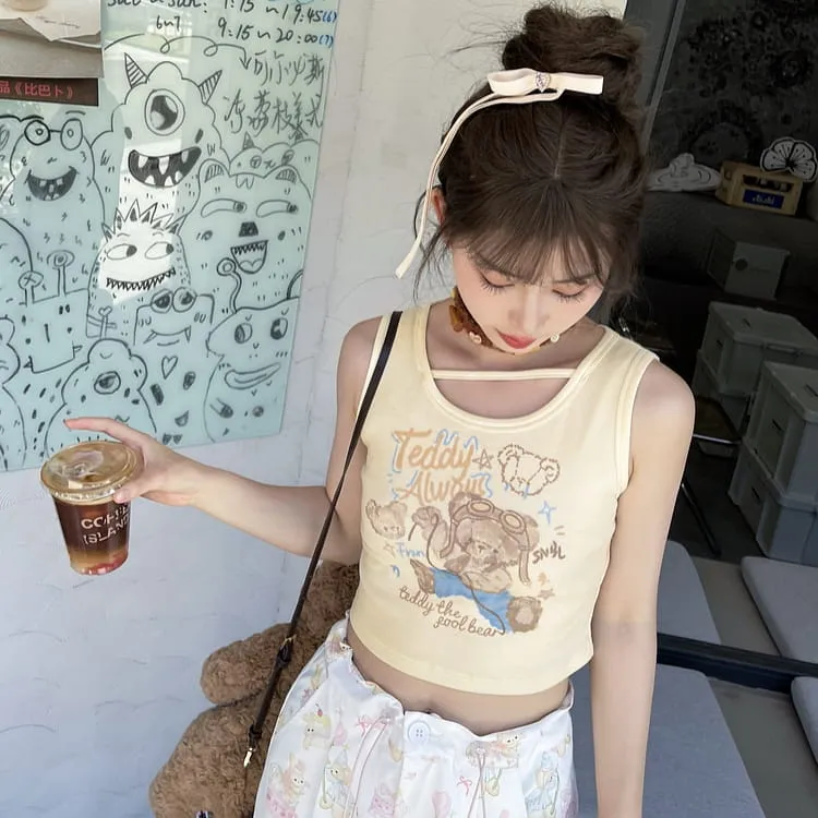 Summer Sweet Girl Style Beige Sleeveless Vest